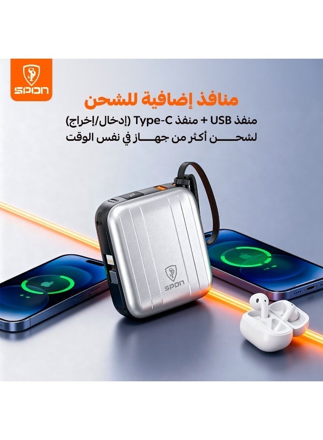 سبون باور بنك 10000 صغير الحجم بمنفذين منافذ USB+PD كيبل لايتنق وكيبل تايب سي - Image 5